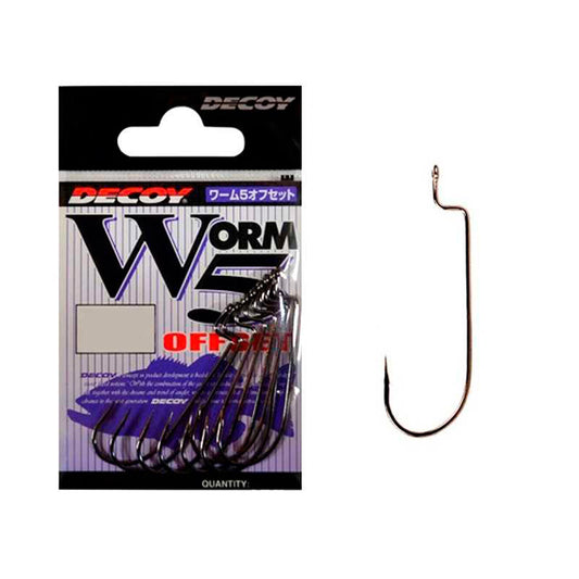 Worm 5 DECOY