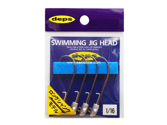 Swimming Jig Head 1/16oz DEPS