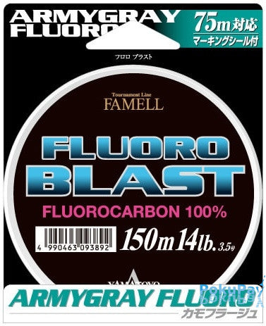 Fluorocarbono Fluoro Blast 150m YAMATOYO